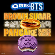 BTS Brown Sugar Pancake Flavor Creme, Limited Edition, 2 Pack Q2